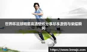 中国篮协发布《小篮球球员指导手册》