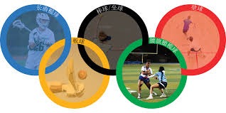 五年了，季后赛，火箭终于要回来了！