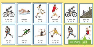 WCBA常规赛第12轮综述：东莞女篮20分大胜江苏 12连胜保持不败 张子宇首秀15+6＂