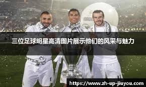 超高速慢镜头观看东契奇单打浓眉