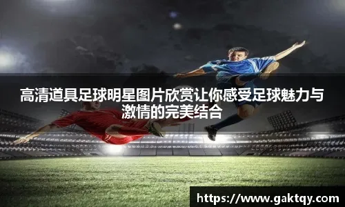 第三届长沙国际工程机械展览会开幕