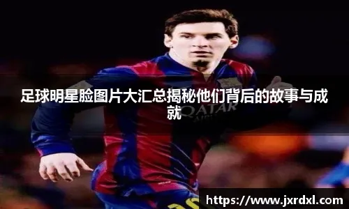 广东浙江最后时刻：徐杰末节追平 约克加时读秒绝杀＂